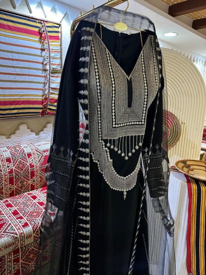 جلابيات تأسيس معا بشت