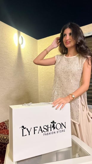 جلابية العيد
