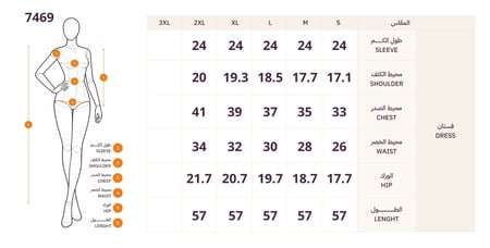 فستان بني كتف واحد بتفاصيل لامعة