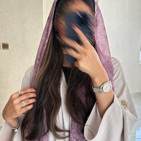 الجوري طرحه اضافية