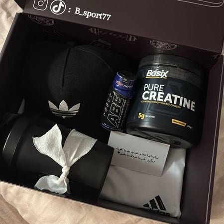 بكج هديه تيشيرت وكيرياتين