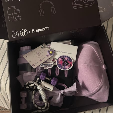 بكج اكسسوارات لون بنفسجي فاتج