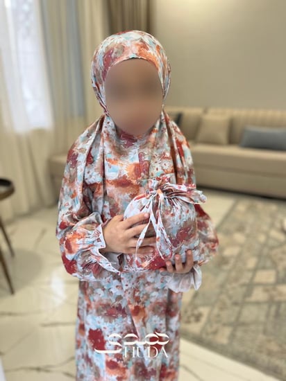 شرشف صلاة للاطفال