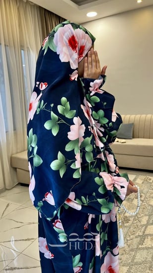 شرشف صلاة " هدى النسيم "