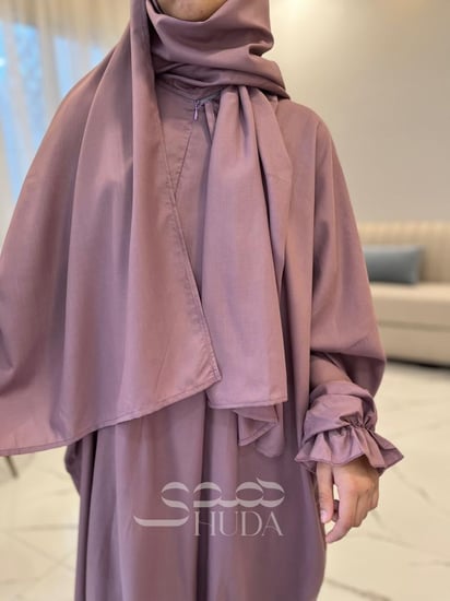 شرشف صلاة " هدى الزهر " مع طرحة