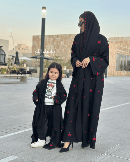عباية ماتشي ماتشي كرزة #F008