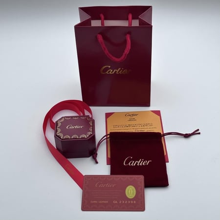 خاتم كارتير 2