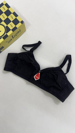 سنتيان بجاد ( الأصلي ) .