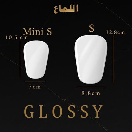 كسارات ( لماع )
