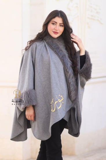 شال شتوي بالاسم