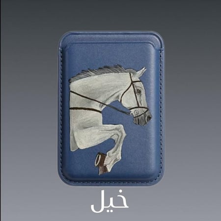 محفظة للجوال تصميم حسب الطلب