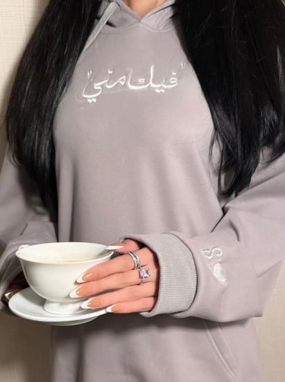 بلوفر فيني منك - فيك مني