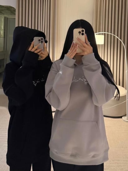 بلوفر فيني منك - فيك مني