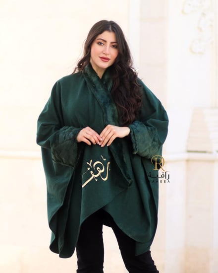 شال شتوي بالاسم