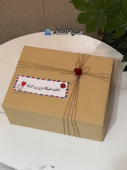 فروه شتويه مع شال سكري وكحلي