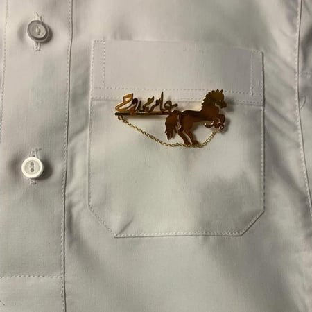 بروشات مواليد مطليه بالذهب بالاسم حسب الطلب