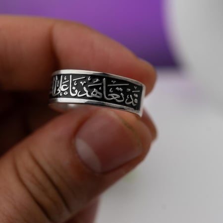 دبله رجاليه تفصيل حسب الطلب