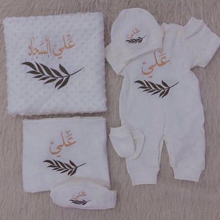 هديه اطفال بنات ولادي بناتي  اسم