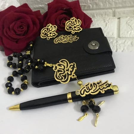 اطقم فاخره بالاسماء للرجال والأطفال