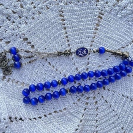 سبحه فضه فخمه