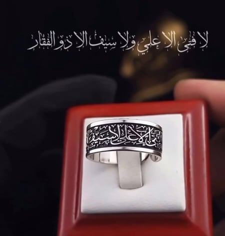 دبله فضه رجاليه