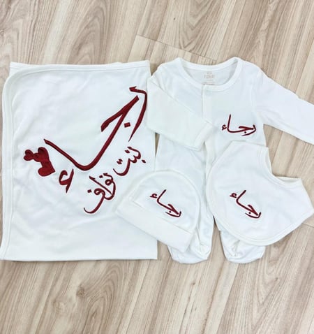 ازياء اولاد بوكس ولادي هدايا بيبي