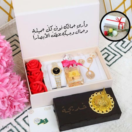 هدايا نسائيه