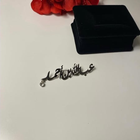 بروشات مواليد بالاسم مع فص زركون