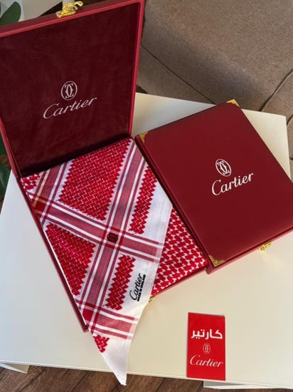 شماغ رجالي كارتير