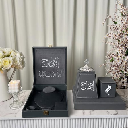 مباخر جلد طقوم عرايس