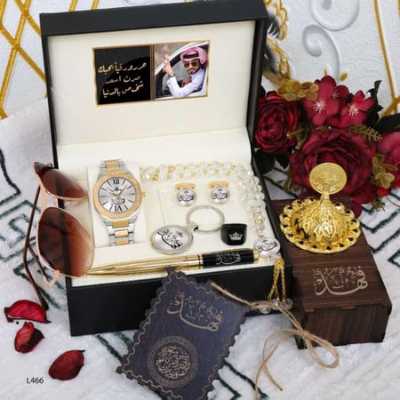 طقم ساعه رجالي