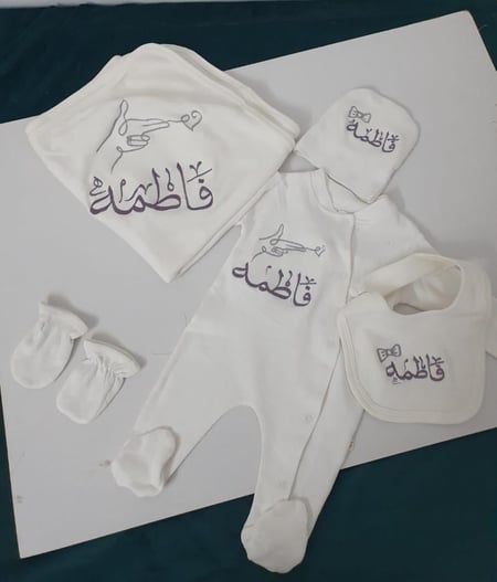 بطانيه اطفال بالاسم بطانية مواليد تطريز مدسات