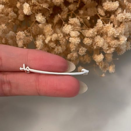 بروش مواليد بالاسم حسب الطلب