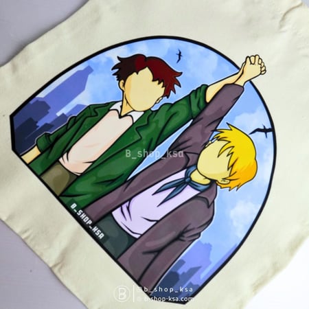 عهد الأصدقاء | حقيبة قماشية (توت باق )