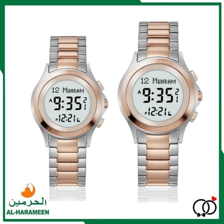 طقم ساعة الحرمين الفاخرة HA-6372 وHA-6371 رجالي - نسائي