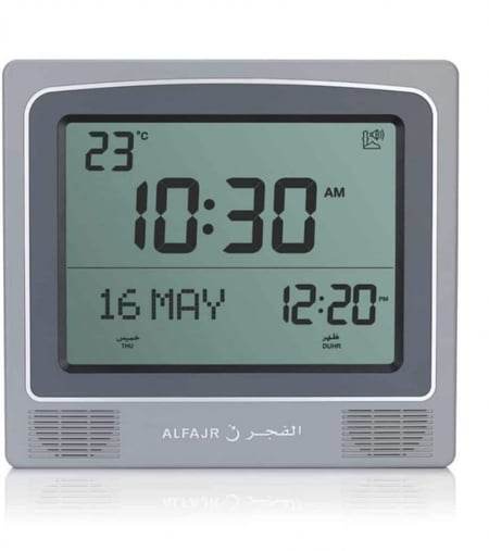 ساعة الفجر  الحائط CW-15