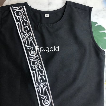 سديري الأنيق بدون اسم