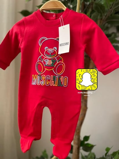 افرول موسكينو مطرز