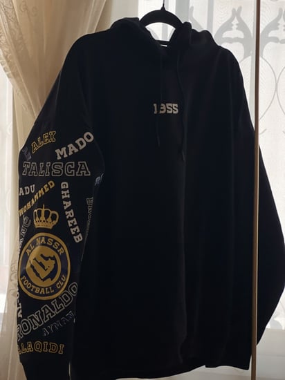 هودي نادي النصر مضيء