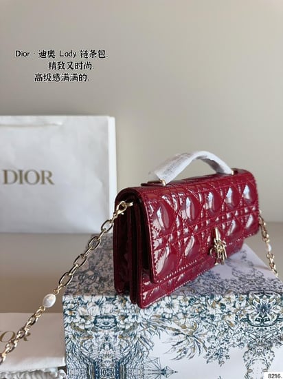 شنطة ديور ماستر كواليتي My Dior