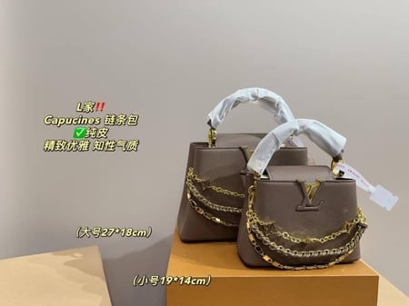 شنطة يد لويس فيتون ماستر كواليتي
