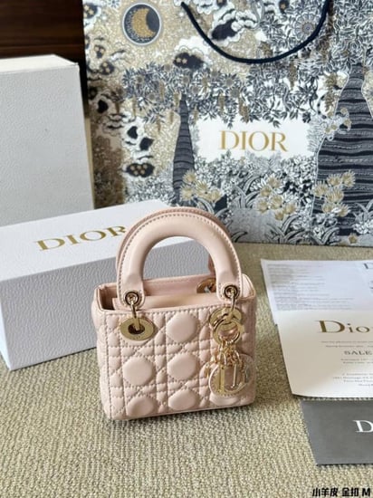 مايكرو ليدي ديور ماستر ذهبي  lady Dior