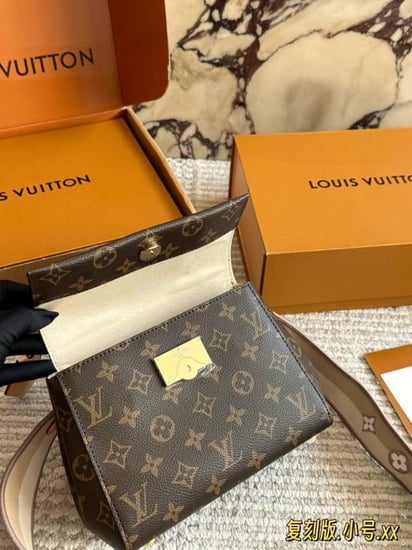 لويس فيتون كلوني ماستر