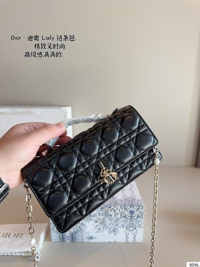 شنطة ديور ماستر كواليتي My Dior