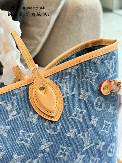 شنطة كتف من لويس فيتون ماستر