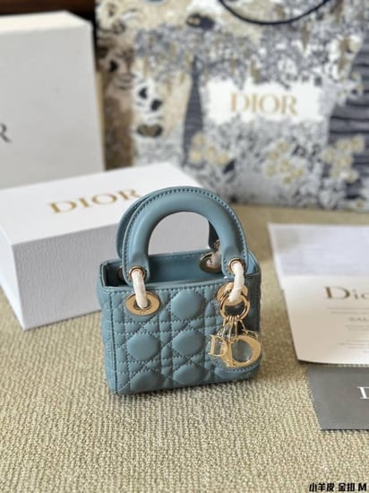 مايكرو ليدي ديور ماستر ذهبي  lady Dior