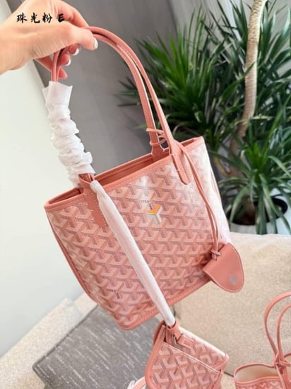 شنطة كتف قويارد ماستر