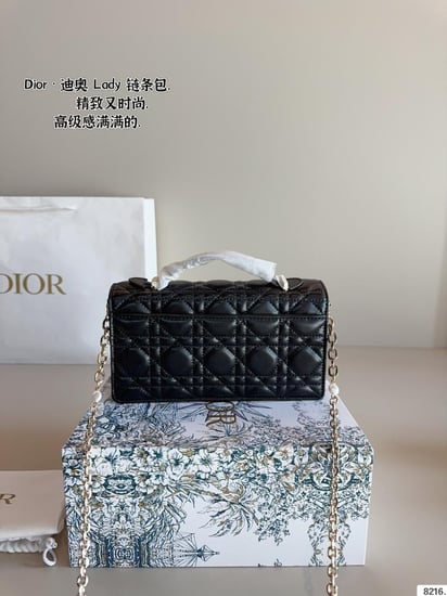شنطة ديور ماستر كواليتي My Dior