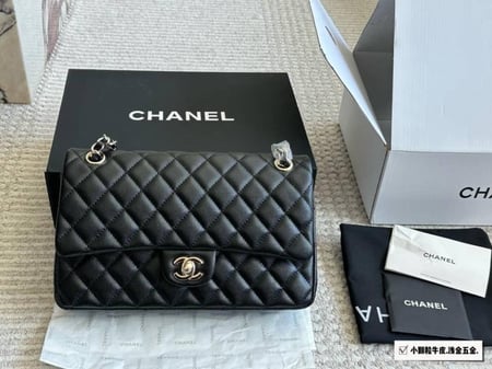 شنطة شانيل ماستر