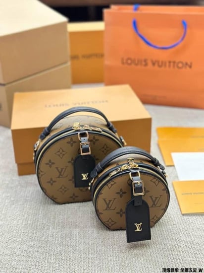 شنطة لويس فيتون ماستر